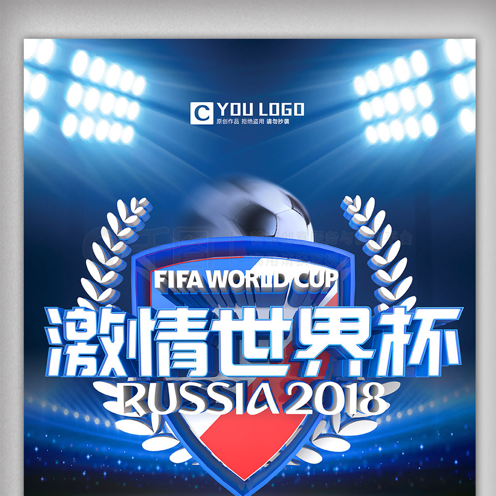 克加