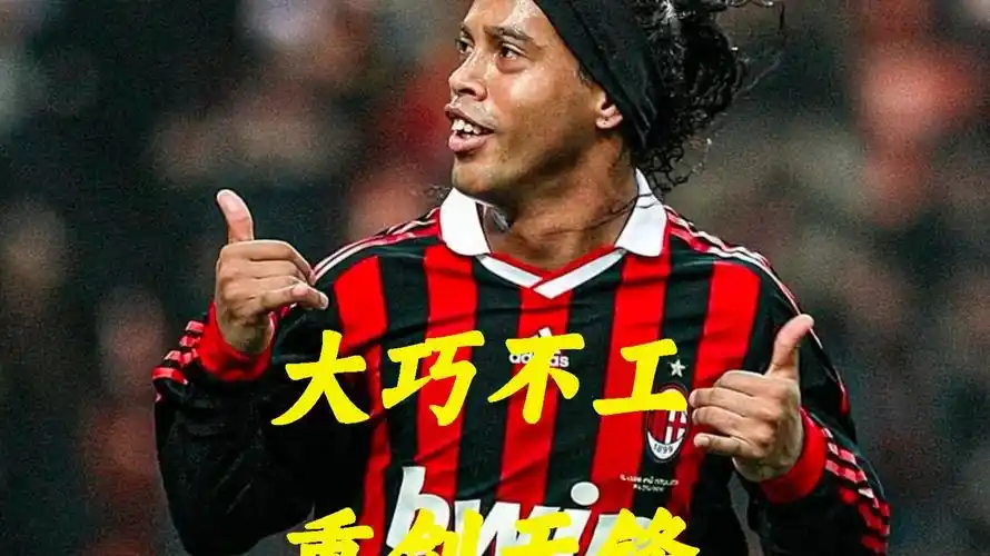 法律